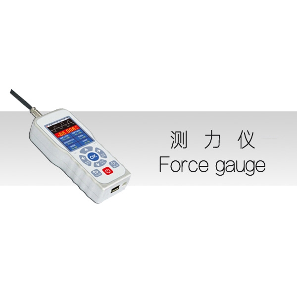 測(cè)力儀